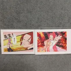 いれいす チェキ 風 トレカ りうら 2種 ライブ 学級崩壊