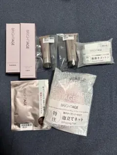 2025年最新】ブライトエイジ 7点セットの人気アイテム - メルカリ