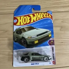 Item thumbnail for item 878b07b4-2c95-4311-a180-e8f80ef9b06c