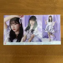 2025年最新】山本杏奈 直筆の人気アイテム - メルカリ