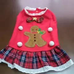 Item thumbnail for item b4be10cf-bcce-414d-b2f9-753568deacd0