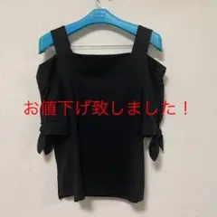 ドゥアルジーヴ　オフショルのサムネイル