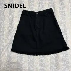 SNIDEL デニム ミニスカート フリンジ裾 ブラック サイズ:1(M相当のサムネイル