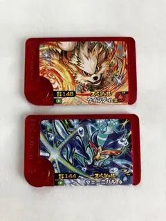 未使用　ポケモンフレンダ マクドナルド ハッピーセット ウインディ ウェーニバル