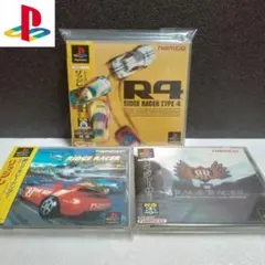PS レイジレーサー R4 リッジレーサー セット