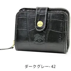 新品♥イルビゾンテ　クロコエンボスド二つ折り財布　ILBISONTE