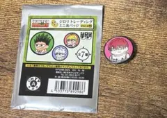 HUNTER × HUNTER ジロリ まめかん ヒソカ