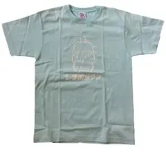 Item thumbnail for item 1d07949b-4cbf-4936-a3d6-7b6e3b4179db