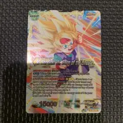 Item thumbnail for item be1896c0-147e-436e-b15b-95a93ee87891