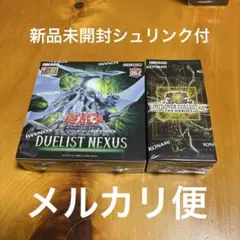 遊戯王OCG リミットオーバーコレクション　ヒーローズ等　2BOXセット