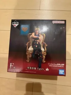 Item thumbnail for item 9dd417d0-154b-494b-8a2e-1c70126730c5