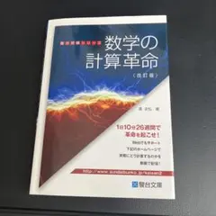 Item thumbnail for item a25ebfd6-60a9-478d-ad98-b821f0eb2632