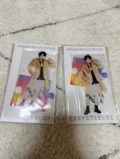 西畑大吾 アクスタ