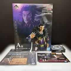 キングダム アニメ