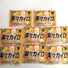 Item thumbnail for item 0806c71e-2fec-4fef-8eb8-53ed0181c3fb