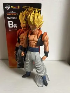 ドラゴンボール一番くじback to the film B賞超ゴジータ