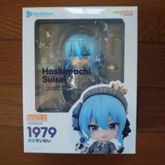 ねんどろいど 星街すいせい 1979 ホロライブ フィギュア