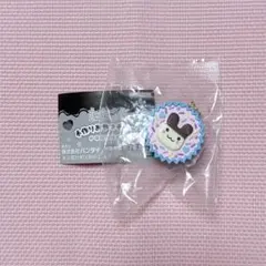 たまごっち 手作りおやつチャーム みみっち