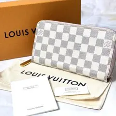 ルイヴィトン ジッピーウォレット ダミエアズール N41660 長財布