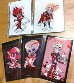 Item thumbnail for item 26bcb095-a396-494a-9121-61af645db5c4