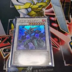 遊戯王 DT2 ニトロウォーリアー スーパー