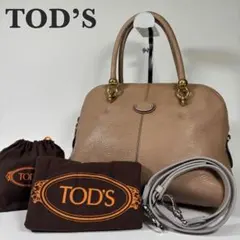 2026年最新】tod's sellaの人気アイテム - メルカリ
