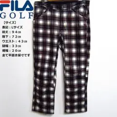 フィラゴルフ◆ゴルフフリースパンツ◆チェック