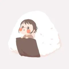 専用