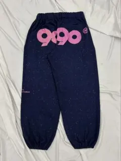 Item thumbnail for item b39e0037-7d1d-44d1-ad40-3b4529b924b4