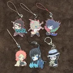 鬼滅の刃 ストラップ 6個セットまとめ売り