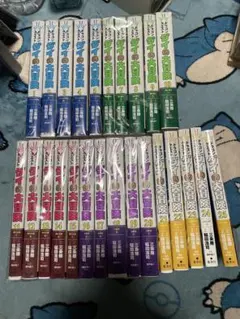 2026年最新】ダイの大冒険 全巻 新装版の人気アイテム - メルカリ