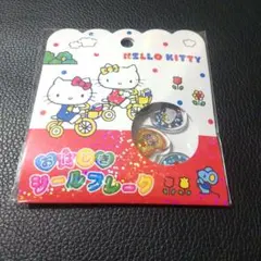 おはじきシールフレーク サンリオ ハローキティー