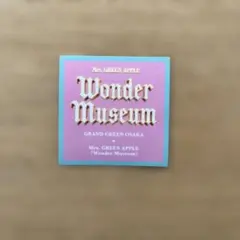 Mrs. GREEN APPLE Wonder Museum ステッカー