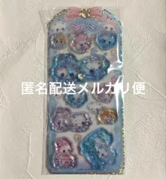 カミオジャパン　まじかるベリーベリー　ウォーターシール