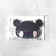 CANMAKE リラックマ シールミラー B賞