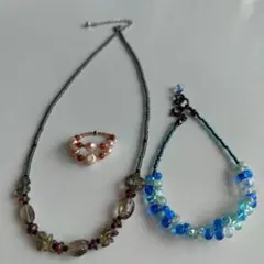 ビーズネックレス ブレスレット リングセット