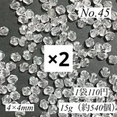 michi¨̮ꕤ様 リクエスト 6点 まとめ商品