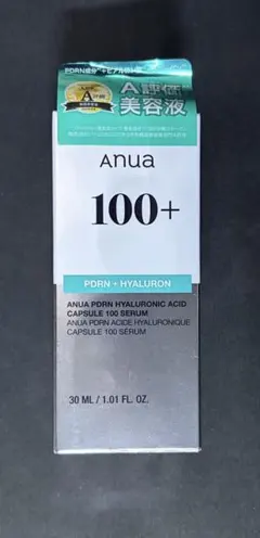 Anua PDRN Hyaluronicセラム