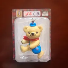 新品　ぽすくま フィギュアストラップ
