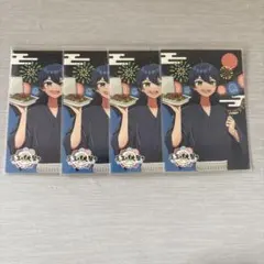 みきぽん様 リクエスト 2点 まとめ商品