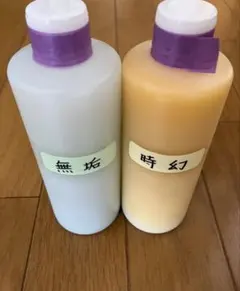 2025年最新】yukinori研磨剤の人気アイテム - メルカリ