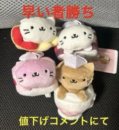 2025年最新】にゃんにゃんにゃんこの人気アイテム - メルカリ