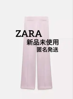 ZARA ピンク ワイドレッグスラックス