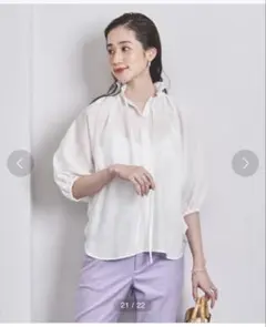 ユナイテッドアローズ　UNITED ARROWS フリルパフスリーブブラウスのサムネイル