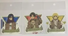 進撃の巨人　ちびっこ調査兵団　ステッカー　エレン　ミカサ　アルミン3種セット