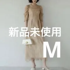 LE'RURE Sleeve less scallop dress - メルカリ
