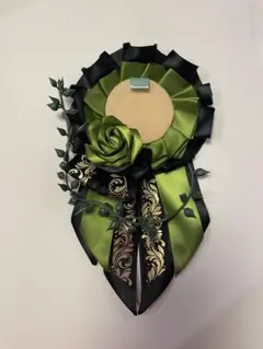 Item thumbnail for item d592a113-951b-4019-8849-6217960b69f1