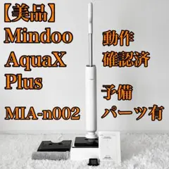 育毛サロン発 青色LEDライト バイオテック AGAIA 日本製 育毛サロン発 青色LEDライト バイオテック AGAIA 日本製 - メルカリ