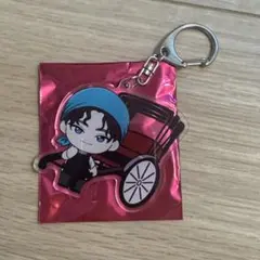 超特急 アロハ アクリルキーホルダー