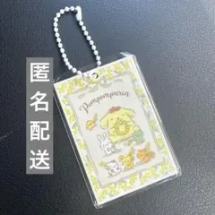 【匿名配送】サンリオキャラクター ポストカードチャーム2 ポムポムプリン